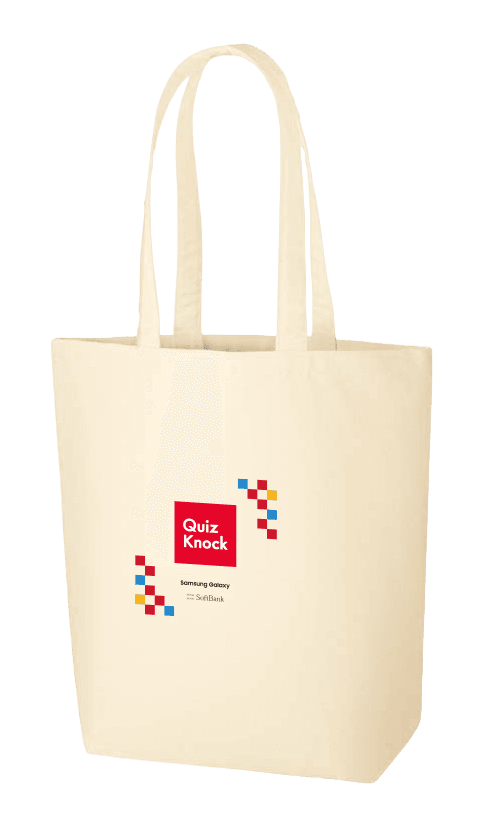 オリジナルトートバッグ